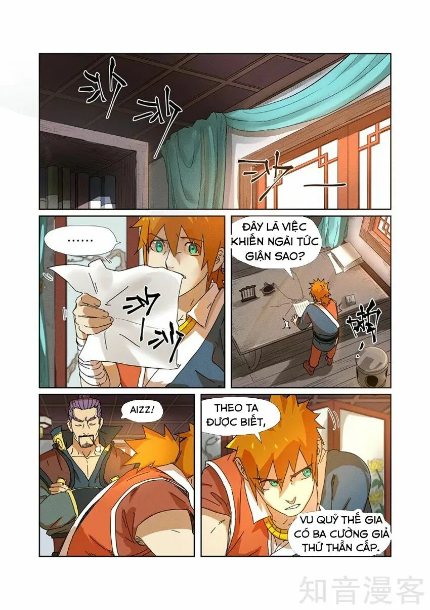 Chapter 237 - Image 4