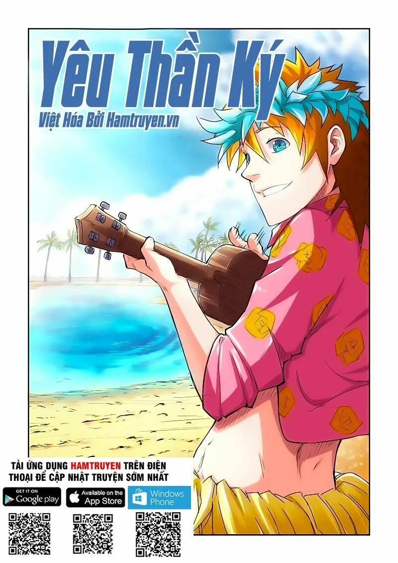 Chapter 75 - Image 1