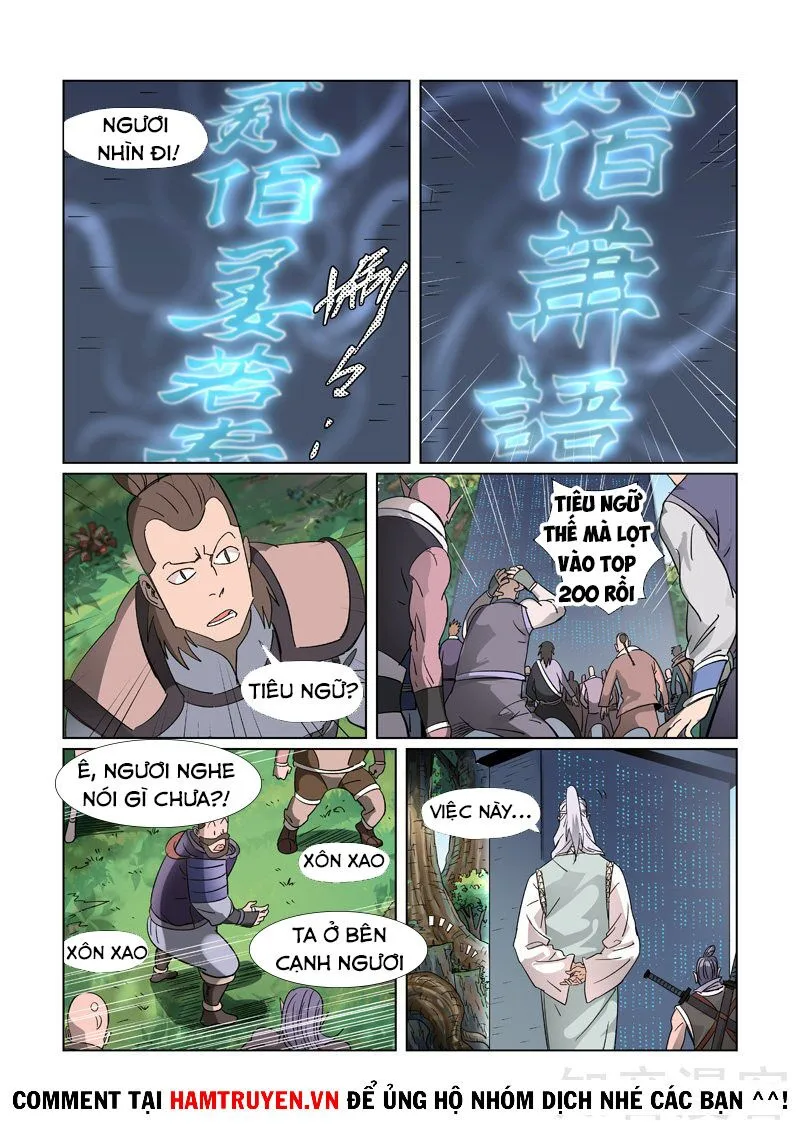 Chapter 311 - Image 3