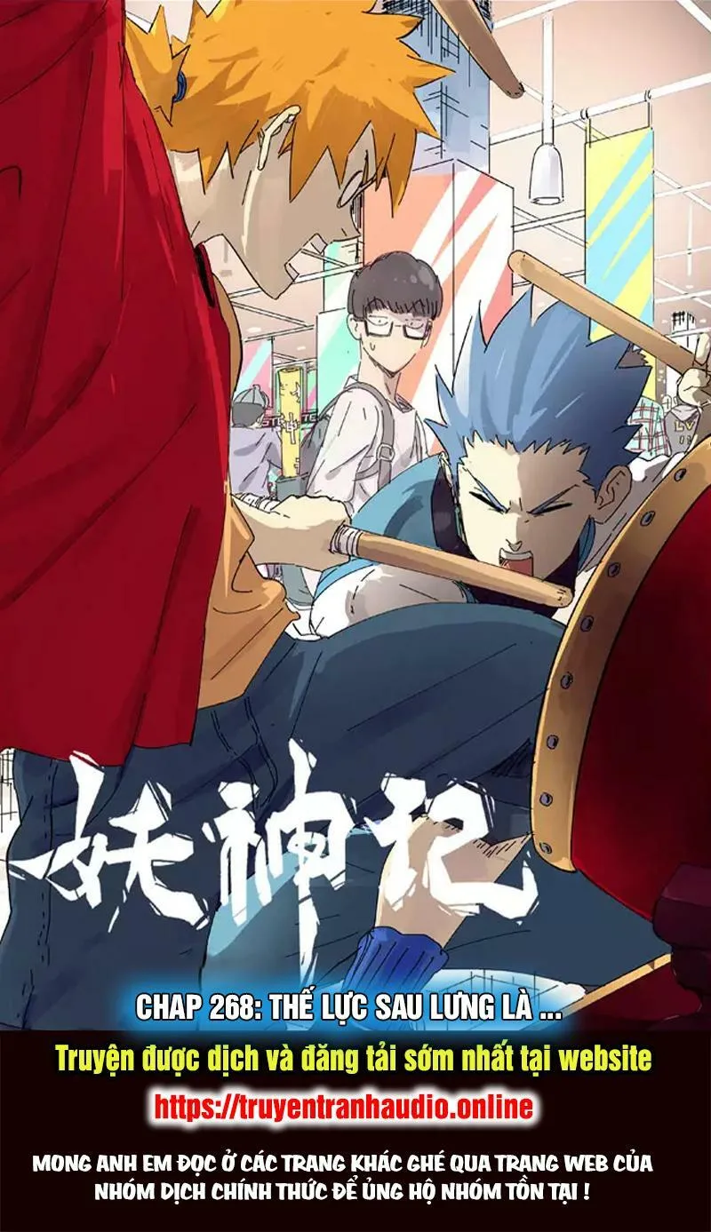 Chapter 268 - Image 1