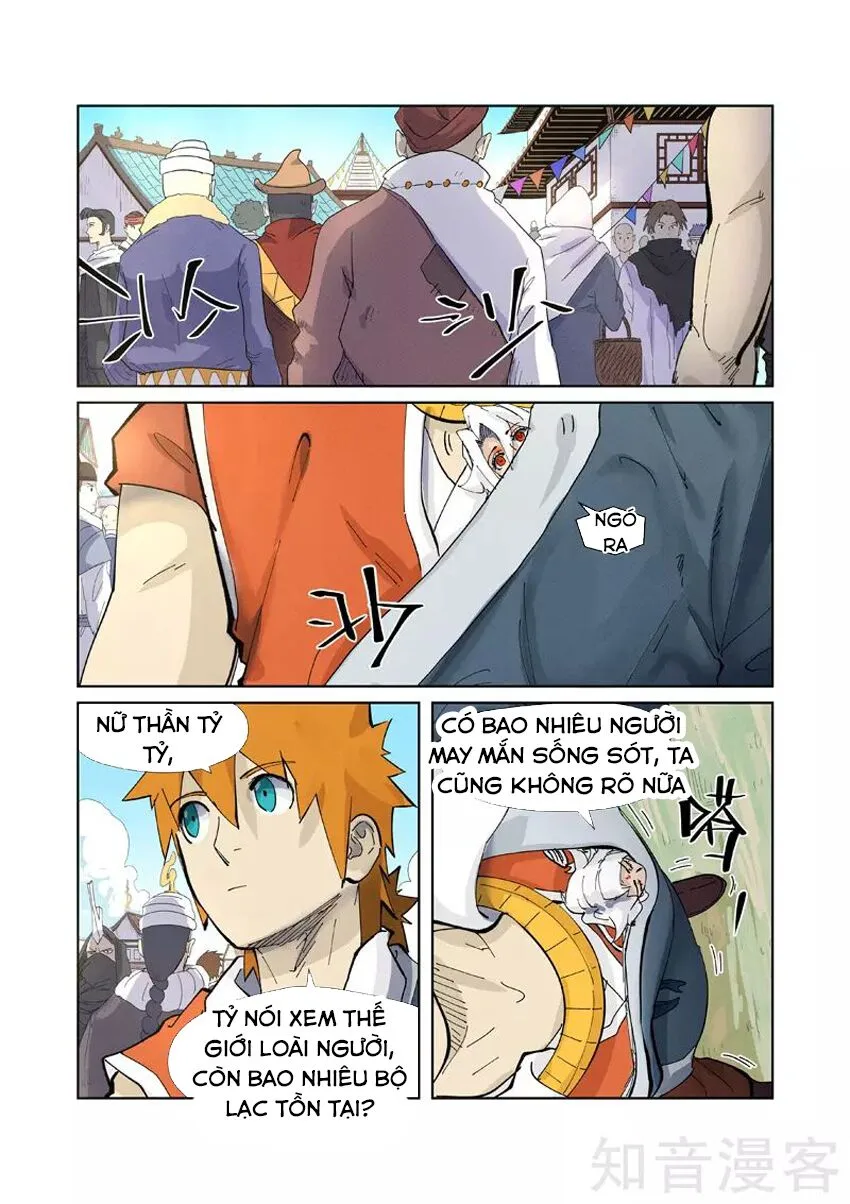 Chapter 228 - Image 14