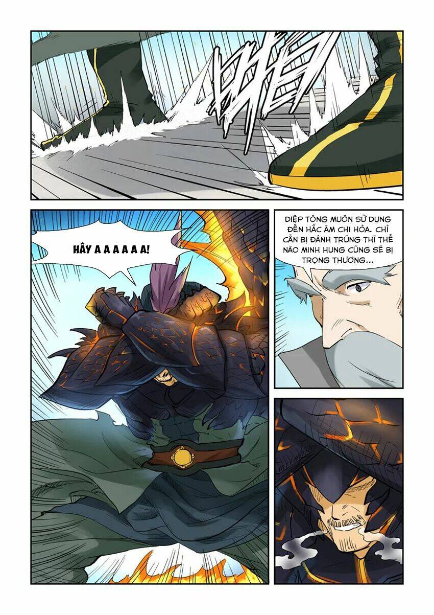 Chapter 126 - Image 4