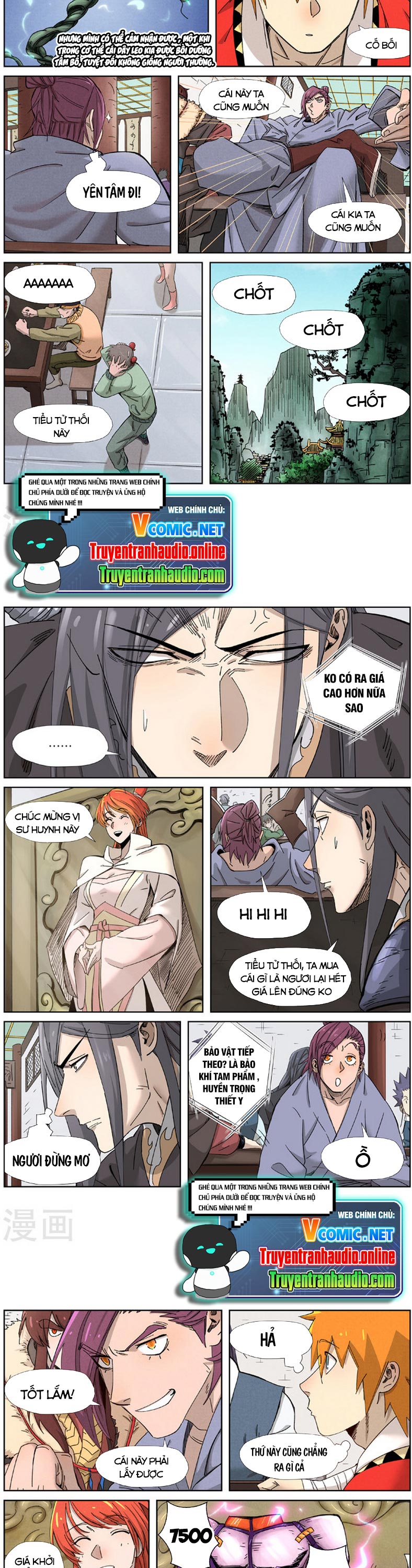 Chapter 337 - Image 2