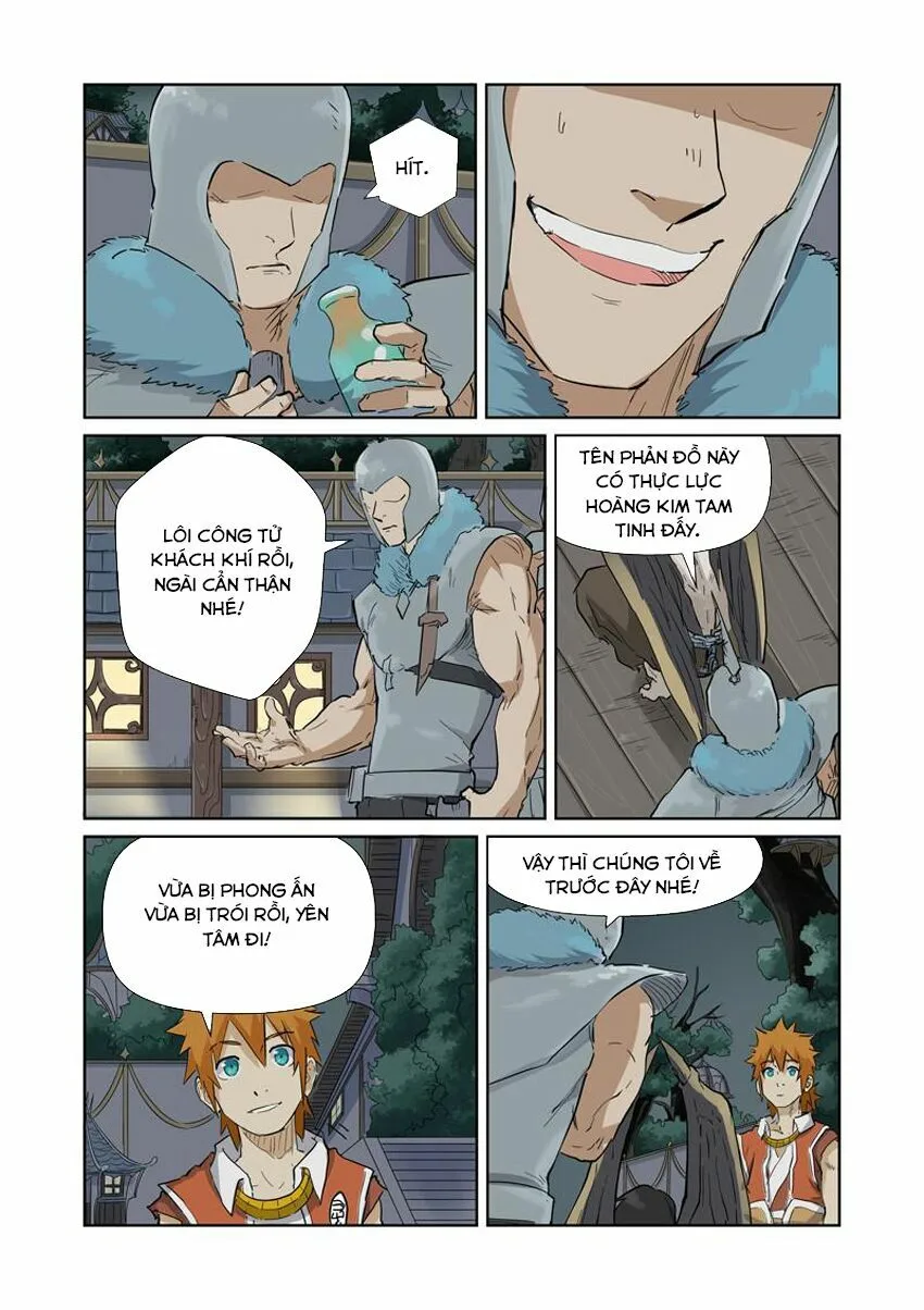 Chapter 156 - Image 4