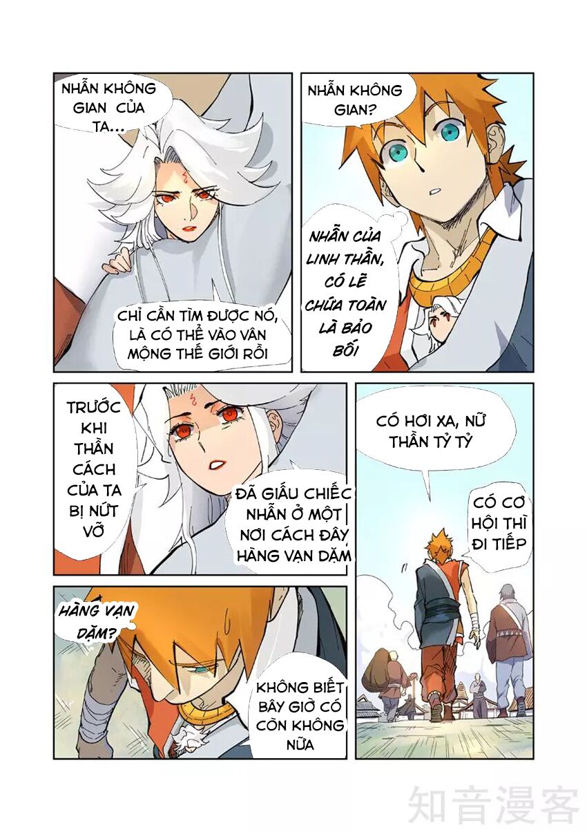 Chapter 228 - Image 20