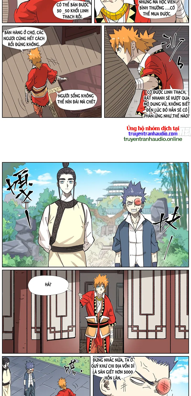 Chapter 327 - Image 7