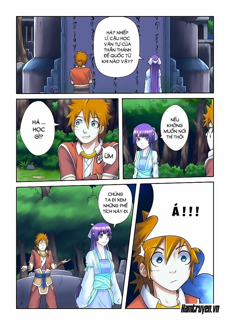 Chapter 59 - Image 5