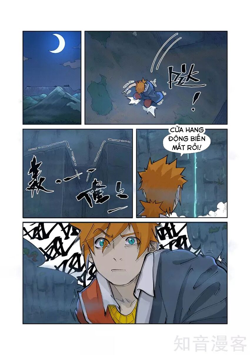 Chapter 228 - Image 11