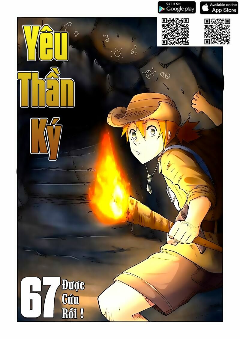 Chapter 67 - Image 2