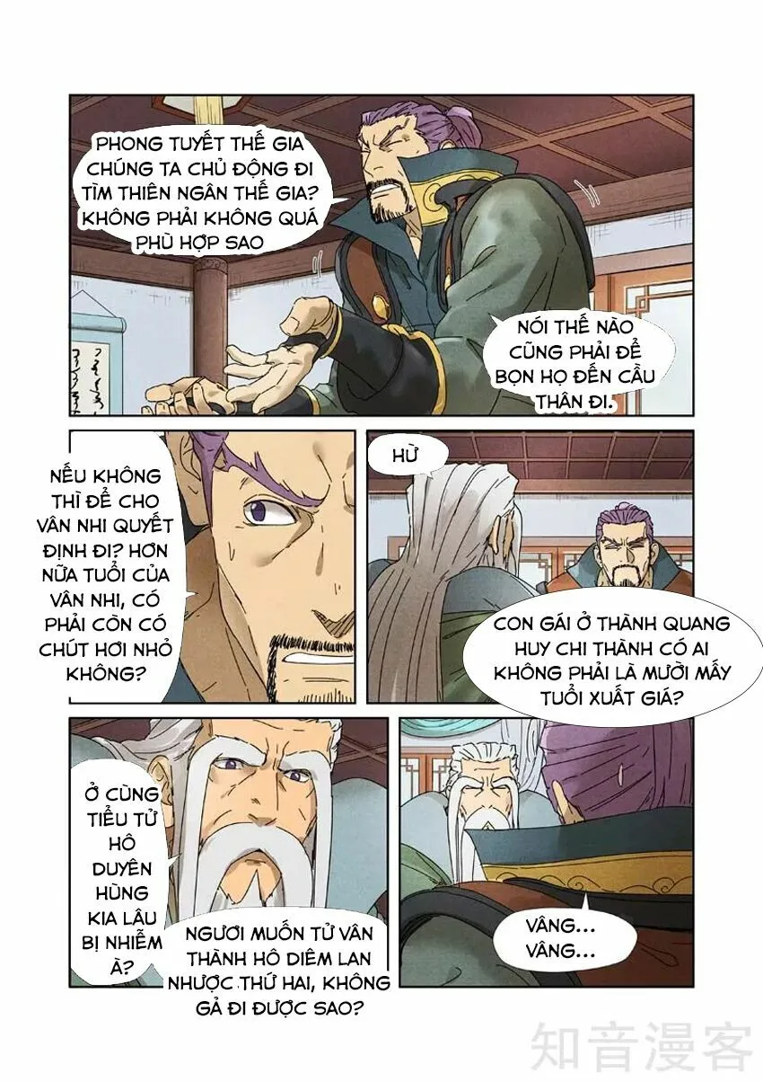 Chapter 236 - Image 17