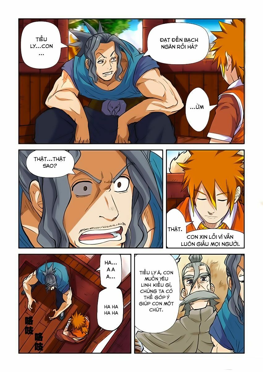 Chapter 96 - Image 4