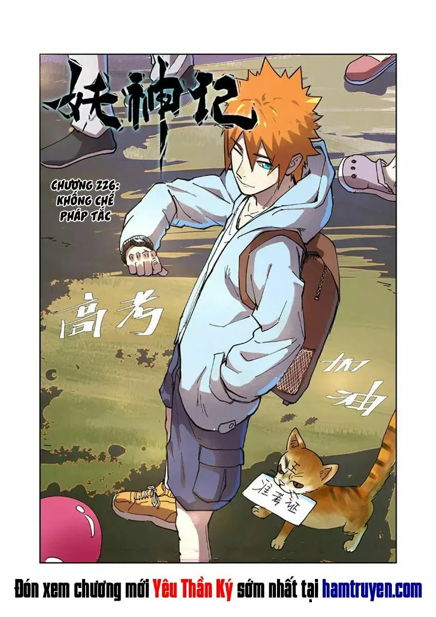 Chapter 226 - Image 2