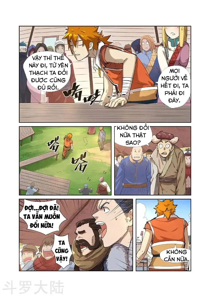 Chapter 218 - Image 4