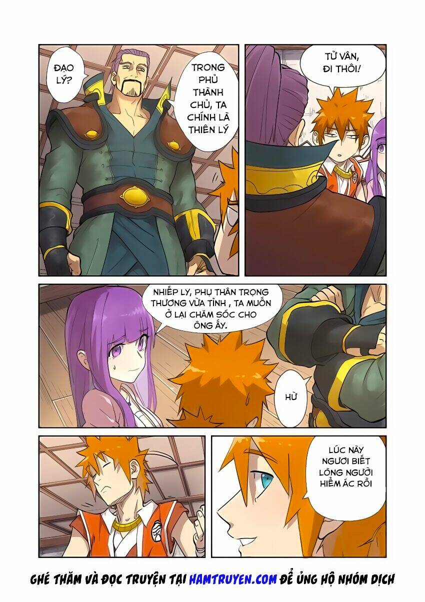 Chapter 192 - Image 11
