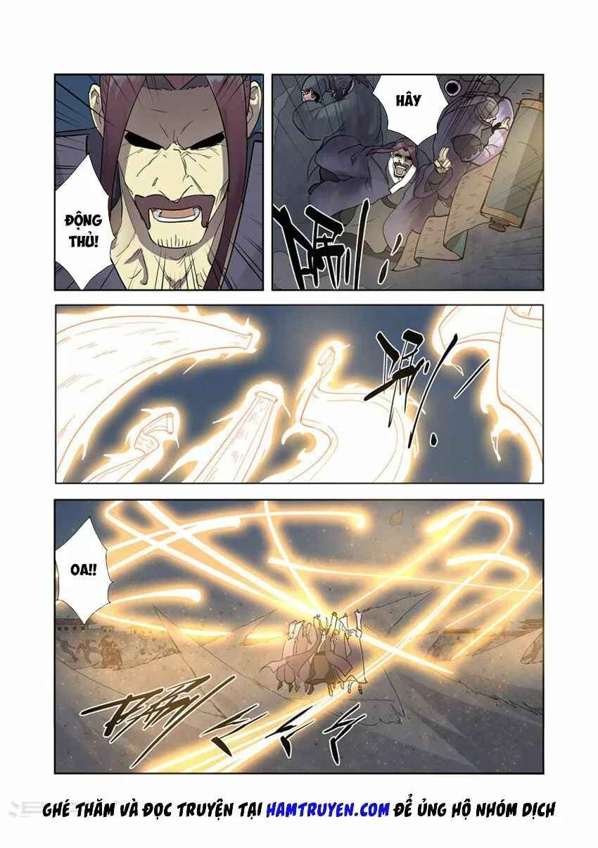 Chapter 208 - Image 4