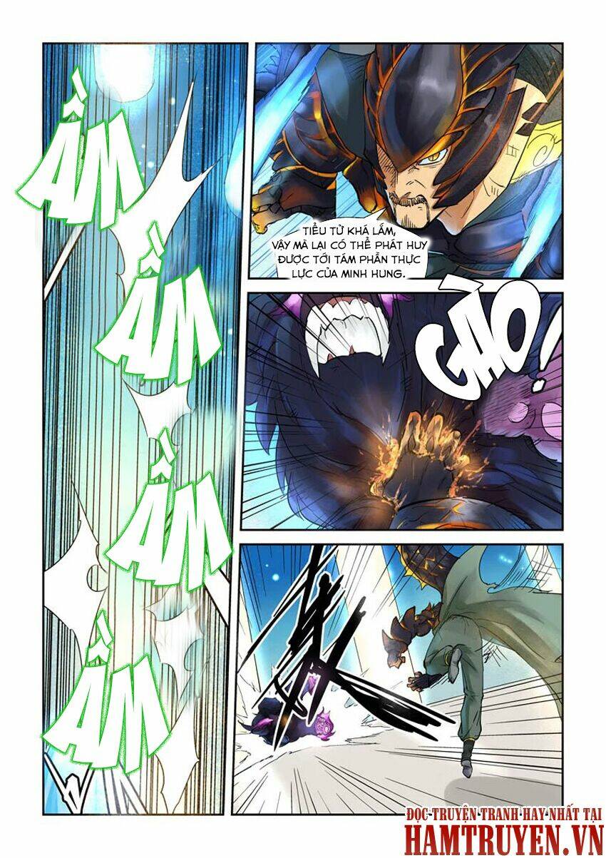 Chapter 126 - Image 3