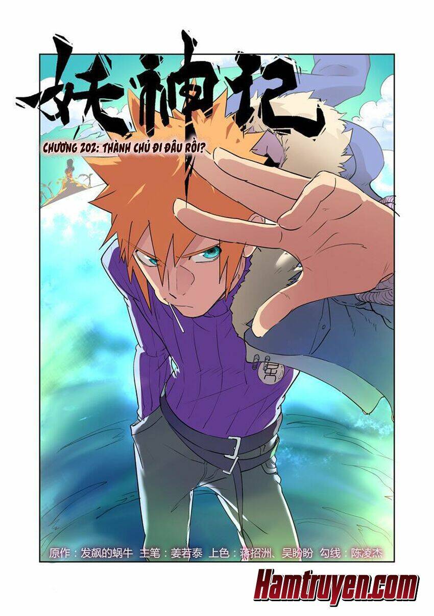 Chapter 202 - Image 2