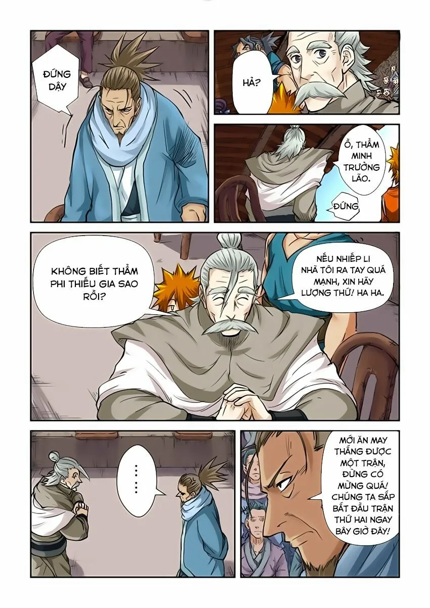 Chapter 103 - Image 5