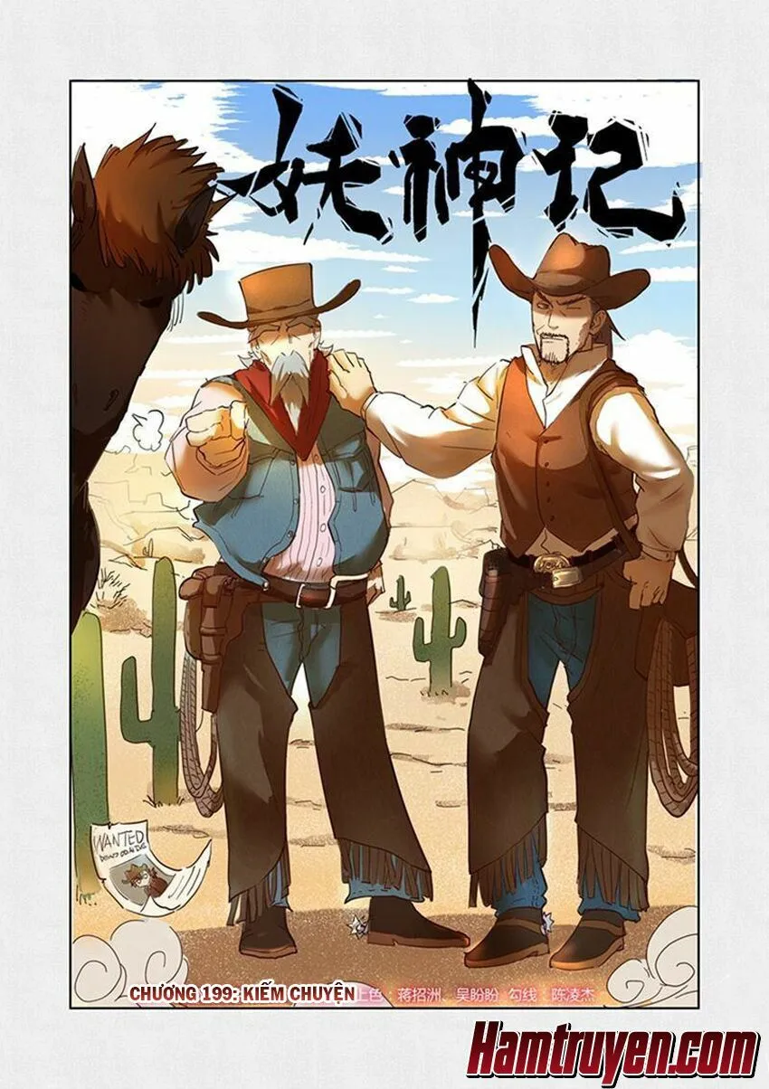 Chapter 199 - Image 2