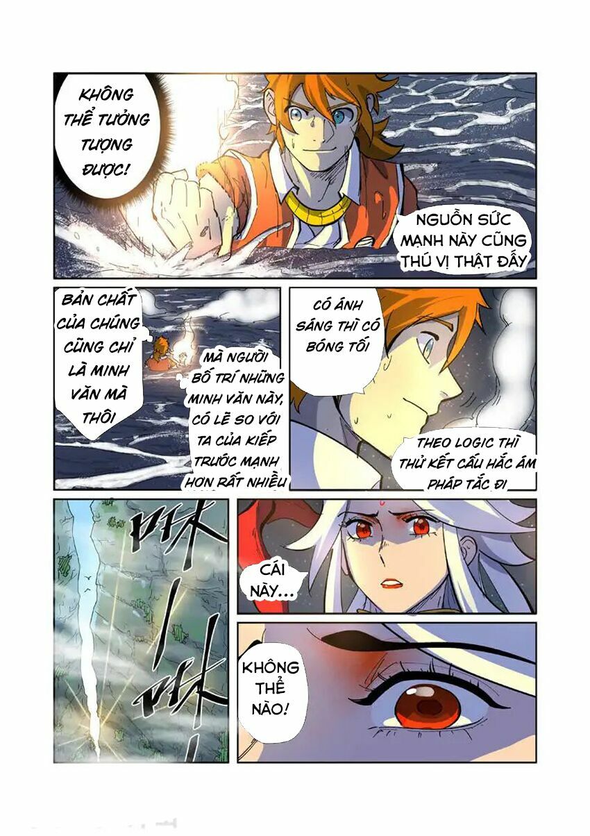 Chapter 226 - Image 9