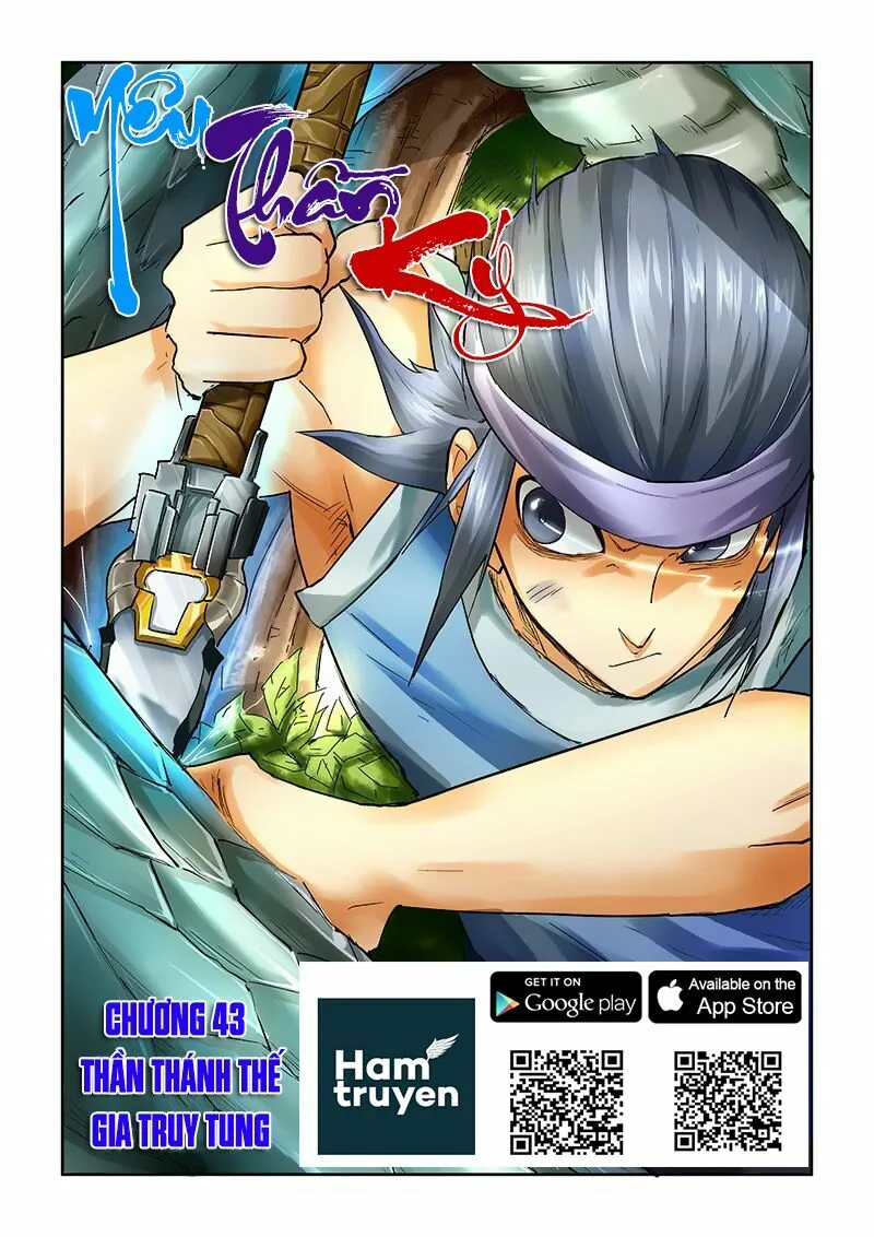 Chapter 43 - Image 2