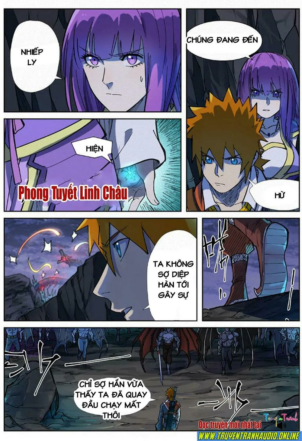 Chapter 258 - Image 2