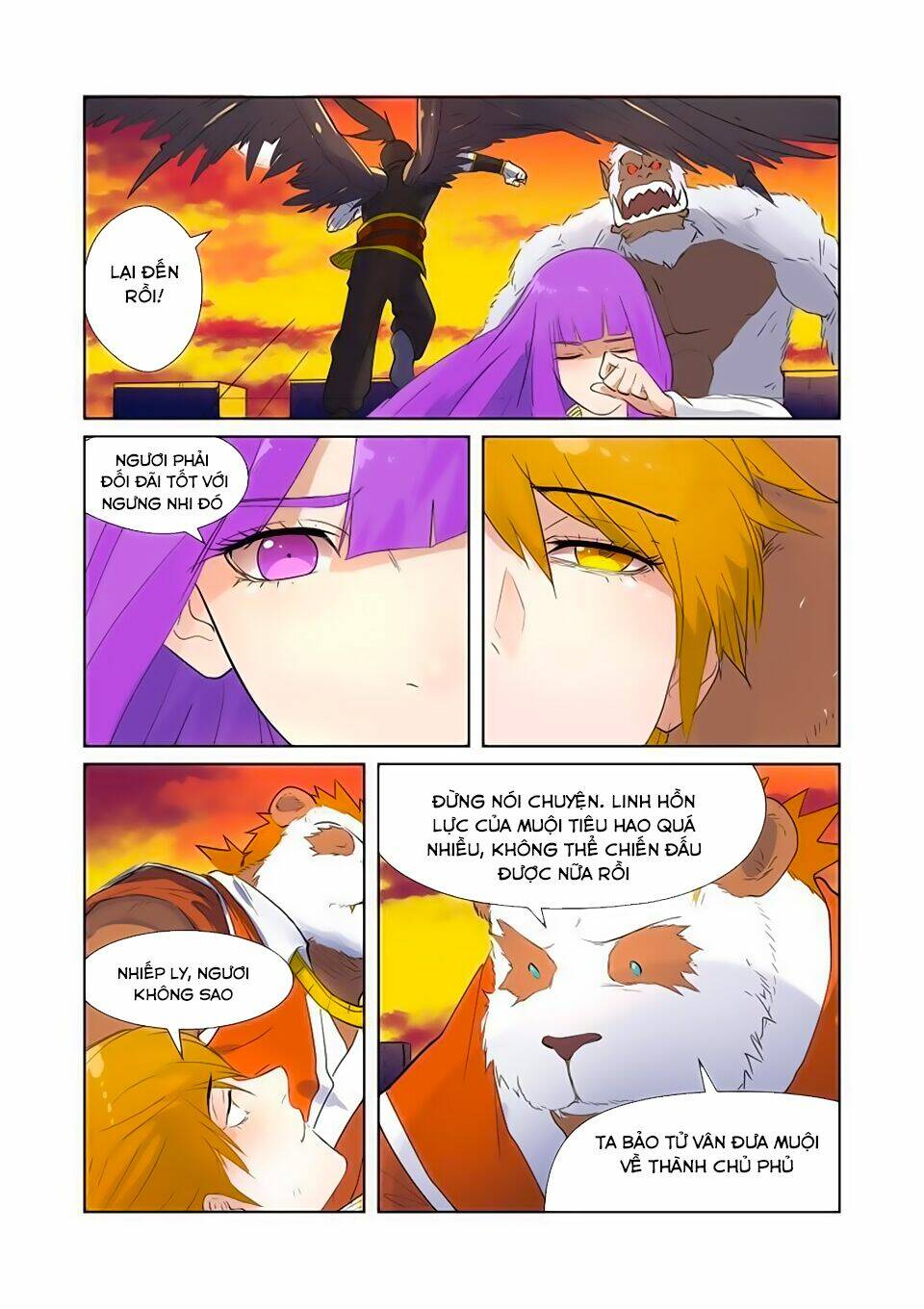 Chapter 182 - Image 7