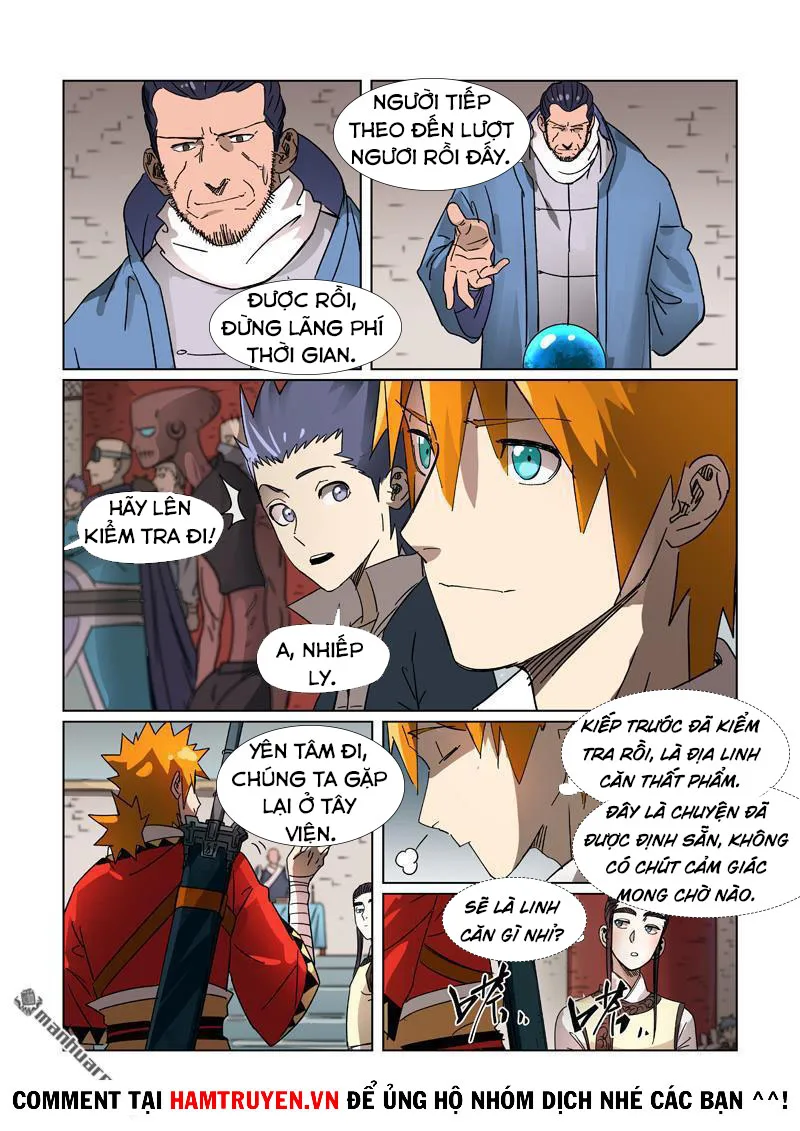 Chapter 301 - Image 2