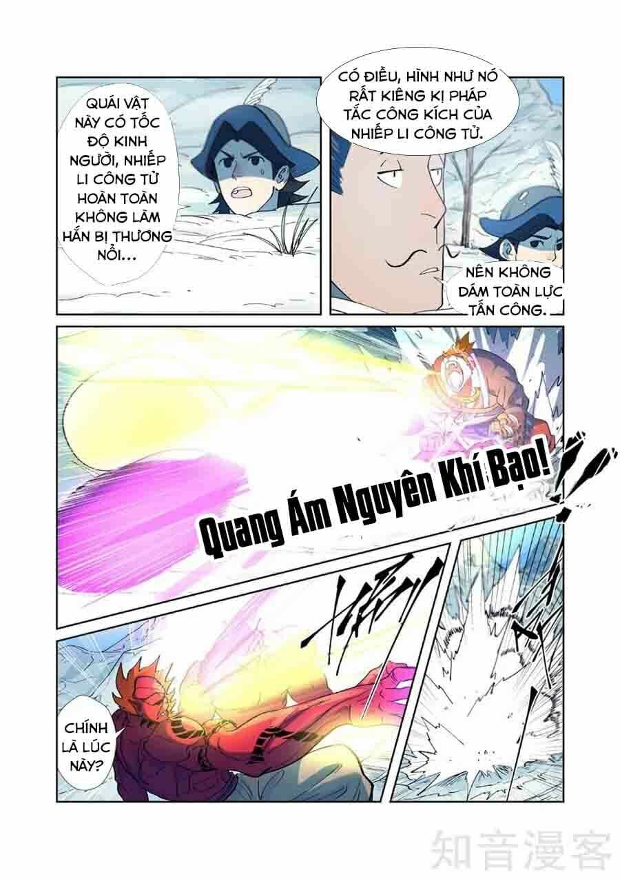 Chapter 252 - Image 2