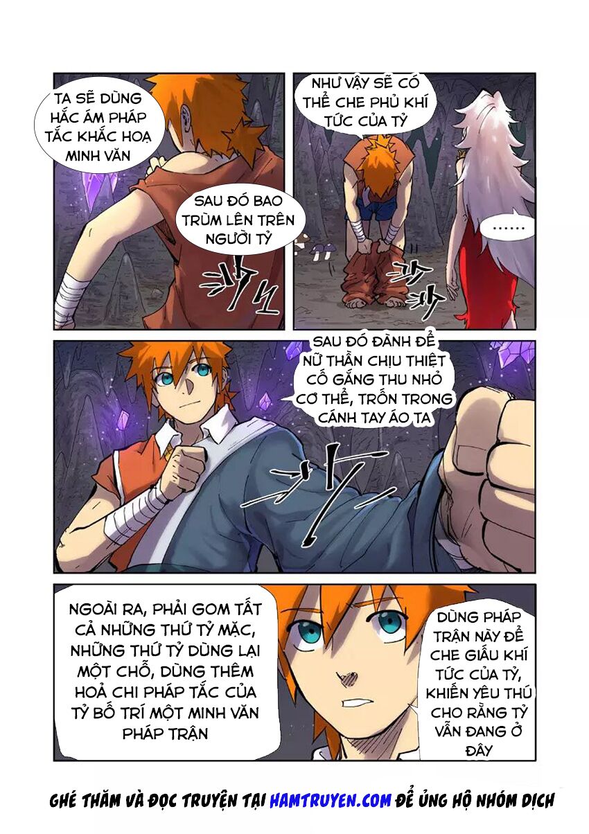 Chapter 228 - Image 4