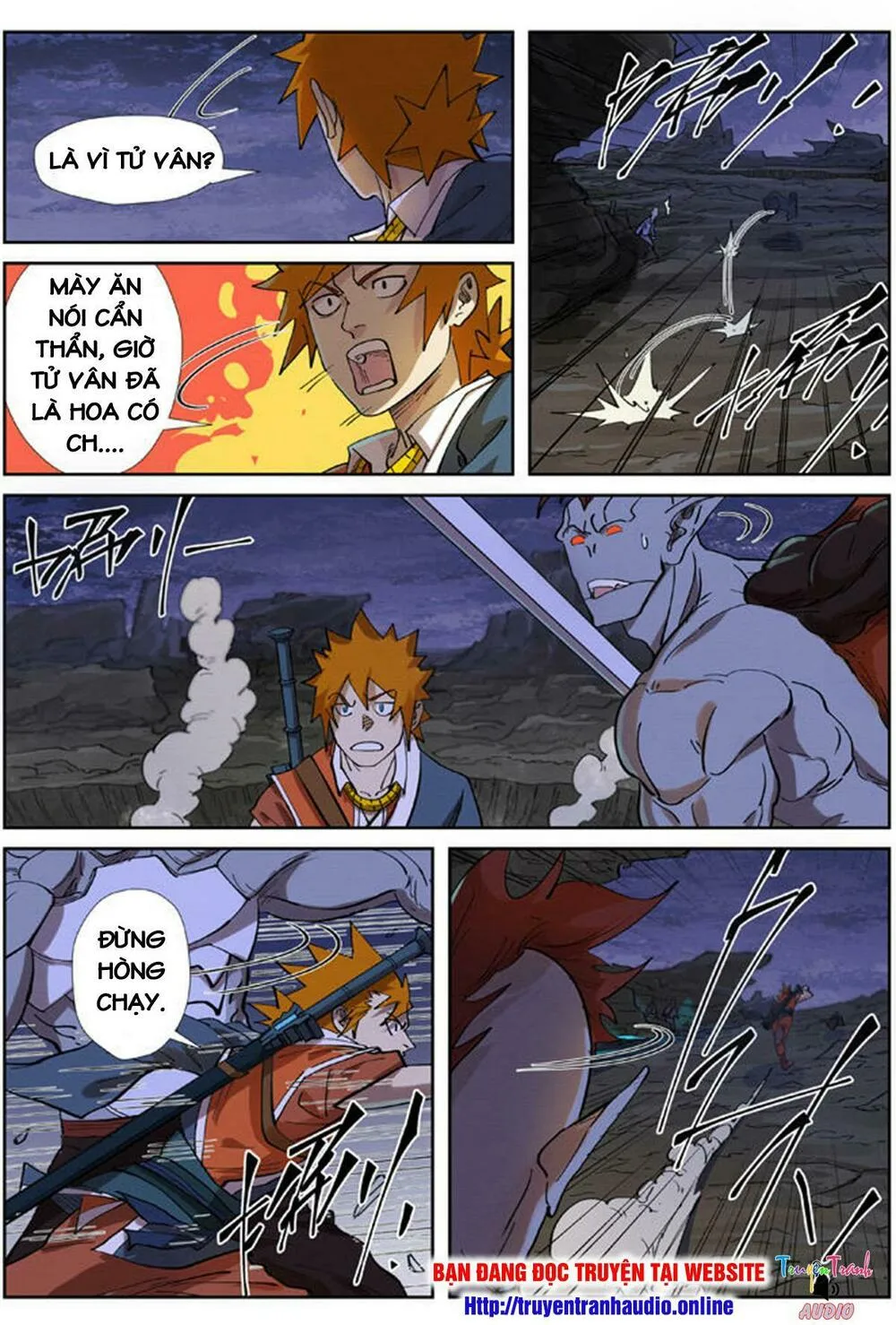 Chapter 260 - Image 1