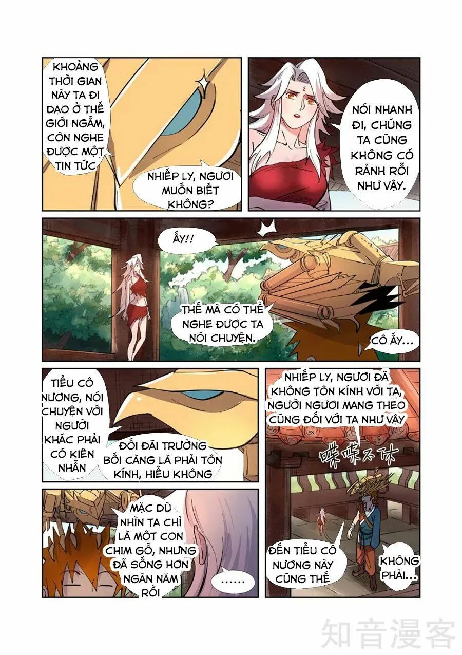 Chapter 246 - Image 4