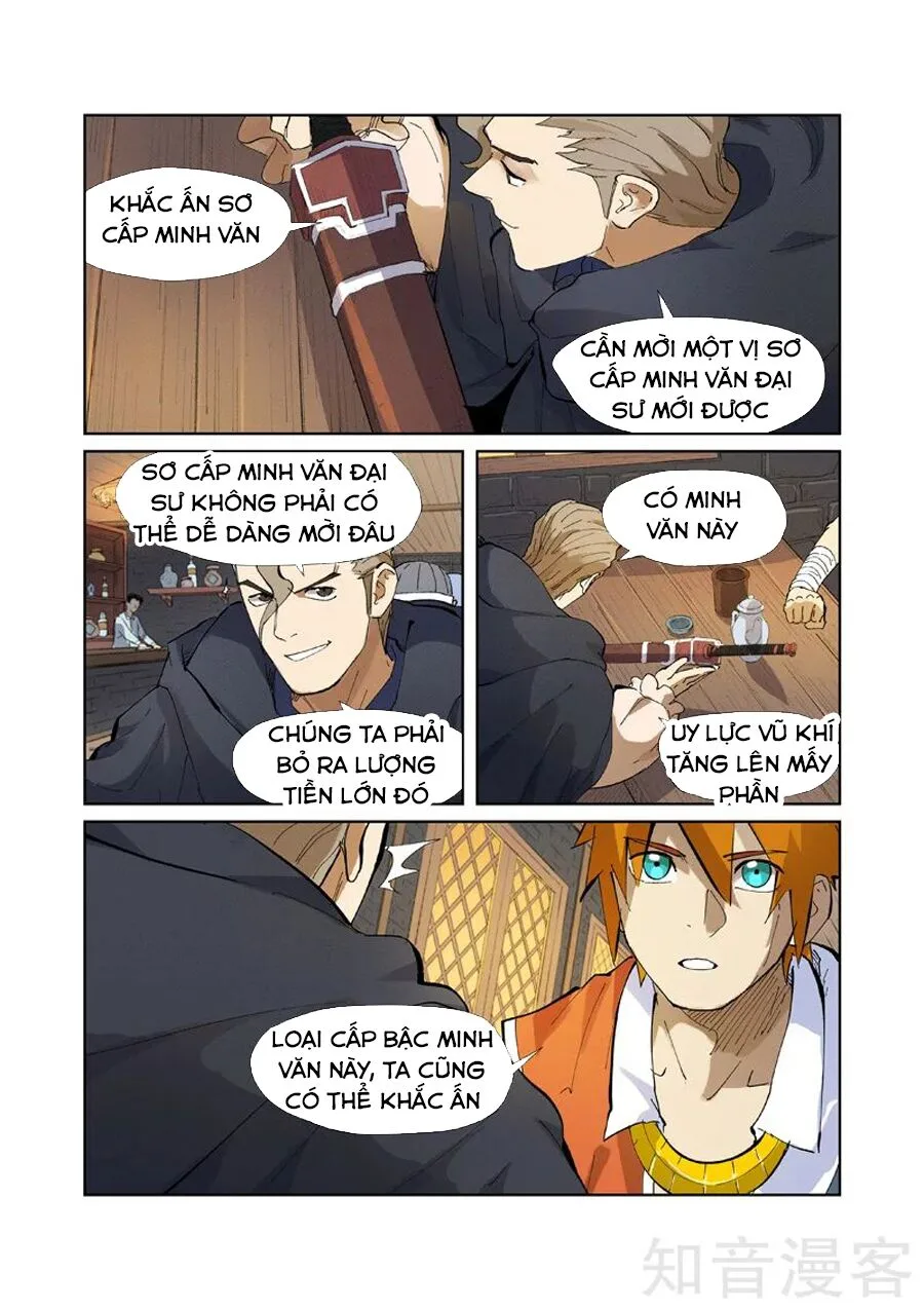 Chapter 231 - Image 19