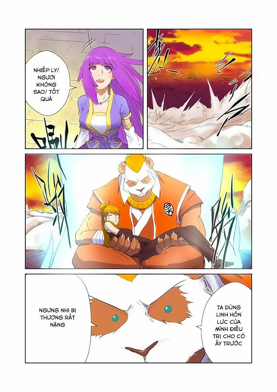 Chapter 182 - Image 4