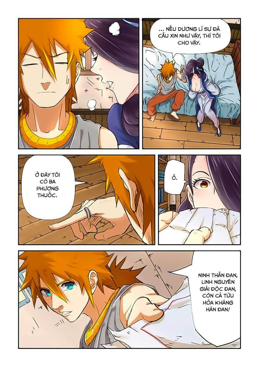 Chapter 92 - Image 5