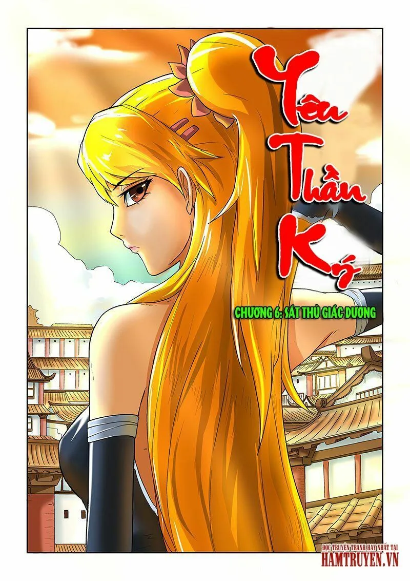 Chapter 6 - Image 2