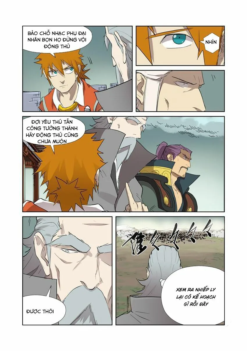 Chapter 178 - Image 4