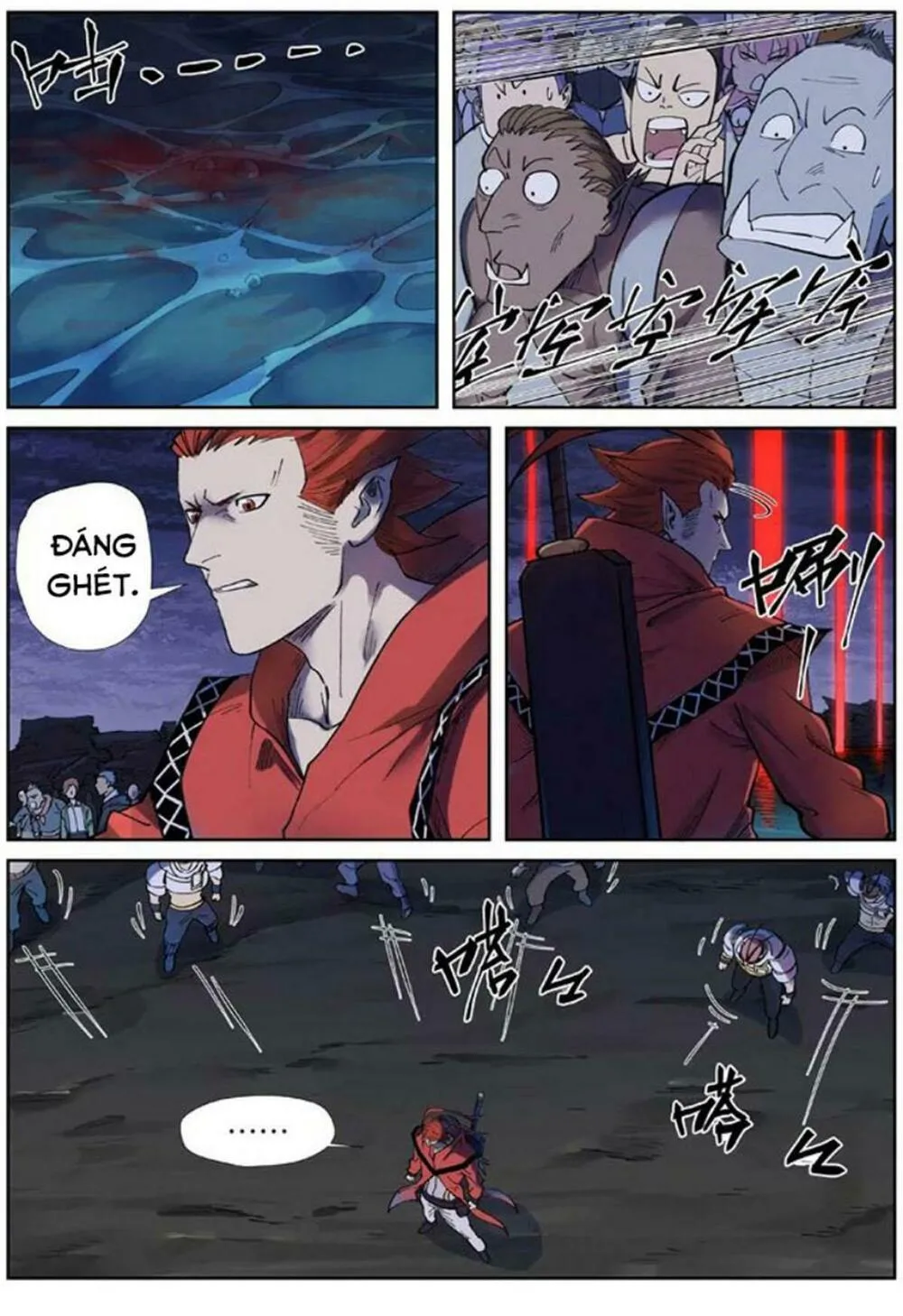 Chapter 256 - Image 5