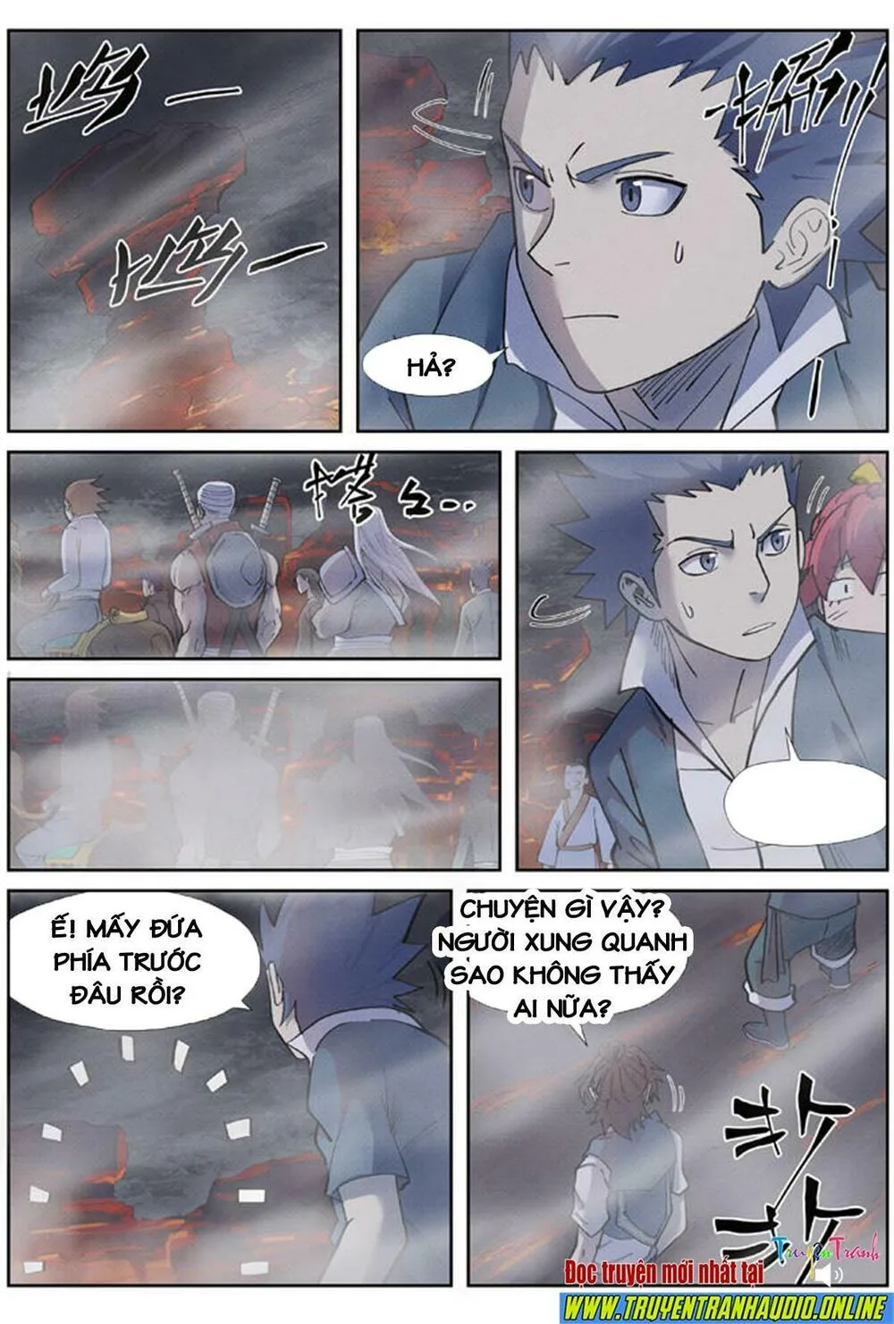 Chapter 255 - Image 1