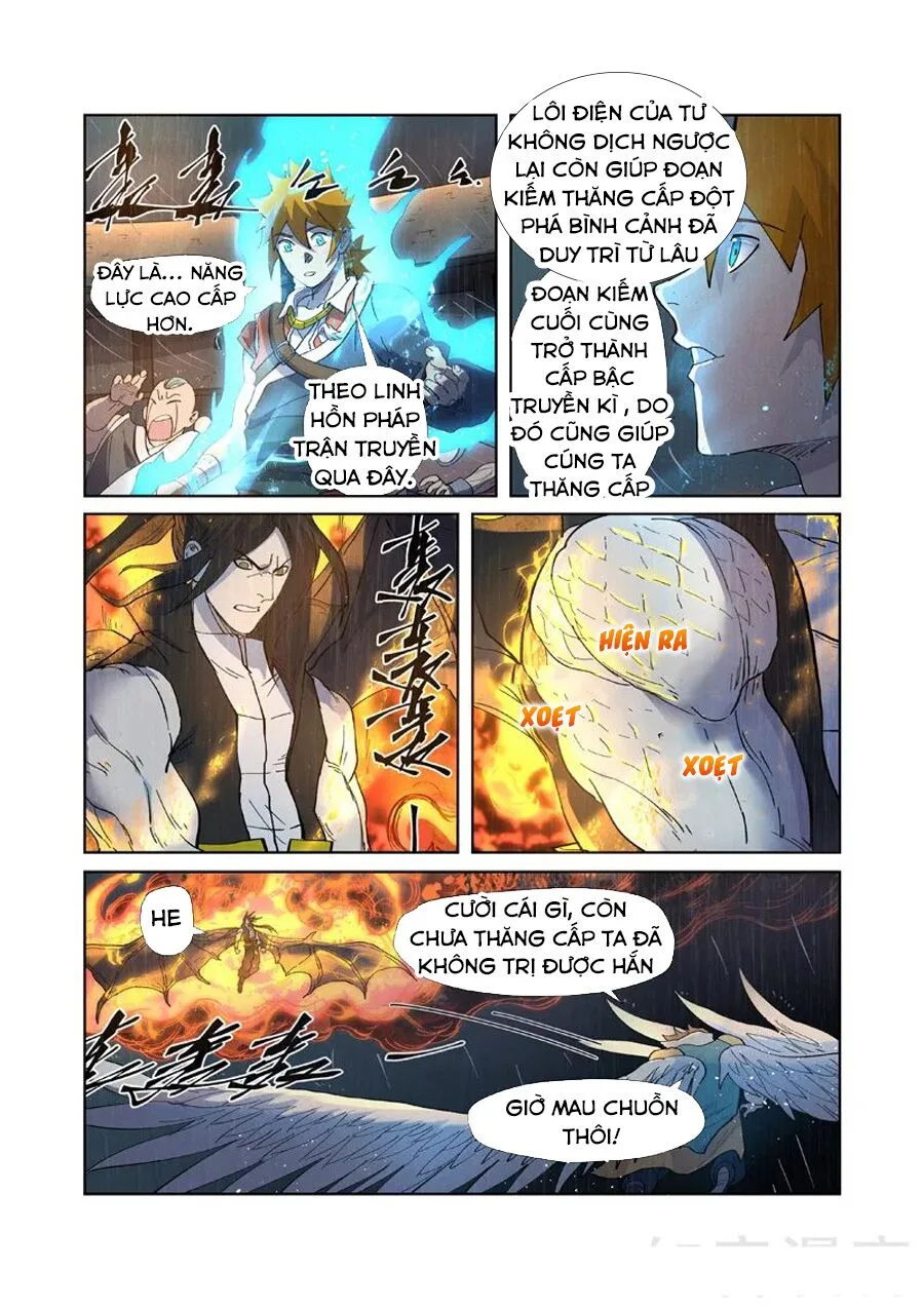 Chapter 248 - Image 10