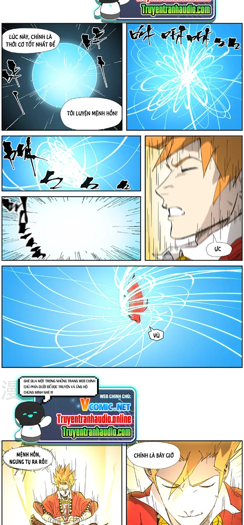 Chapter 333 - Image 5