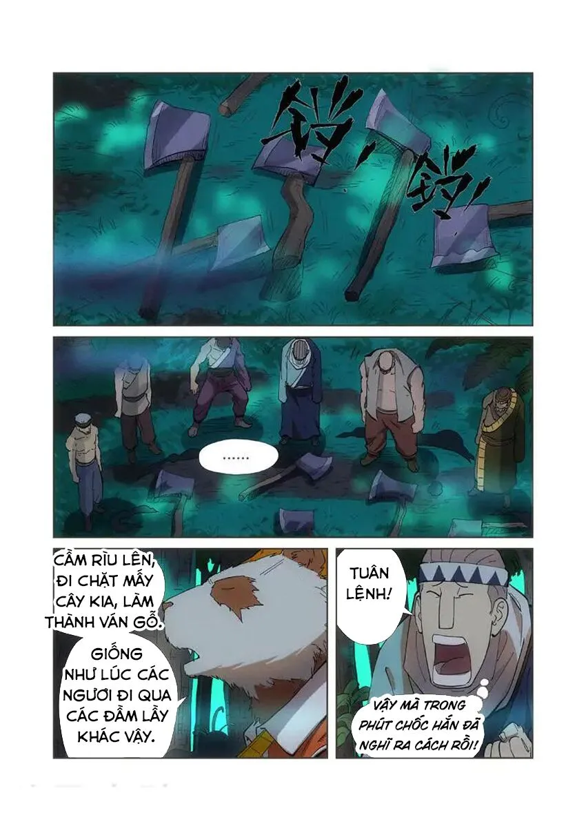 Chapter 221 - Image 7
