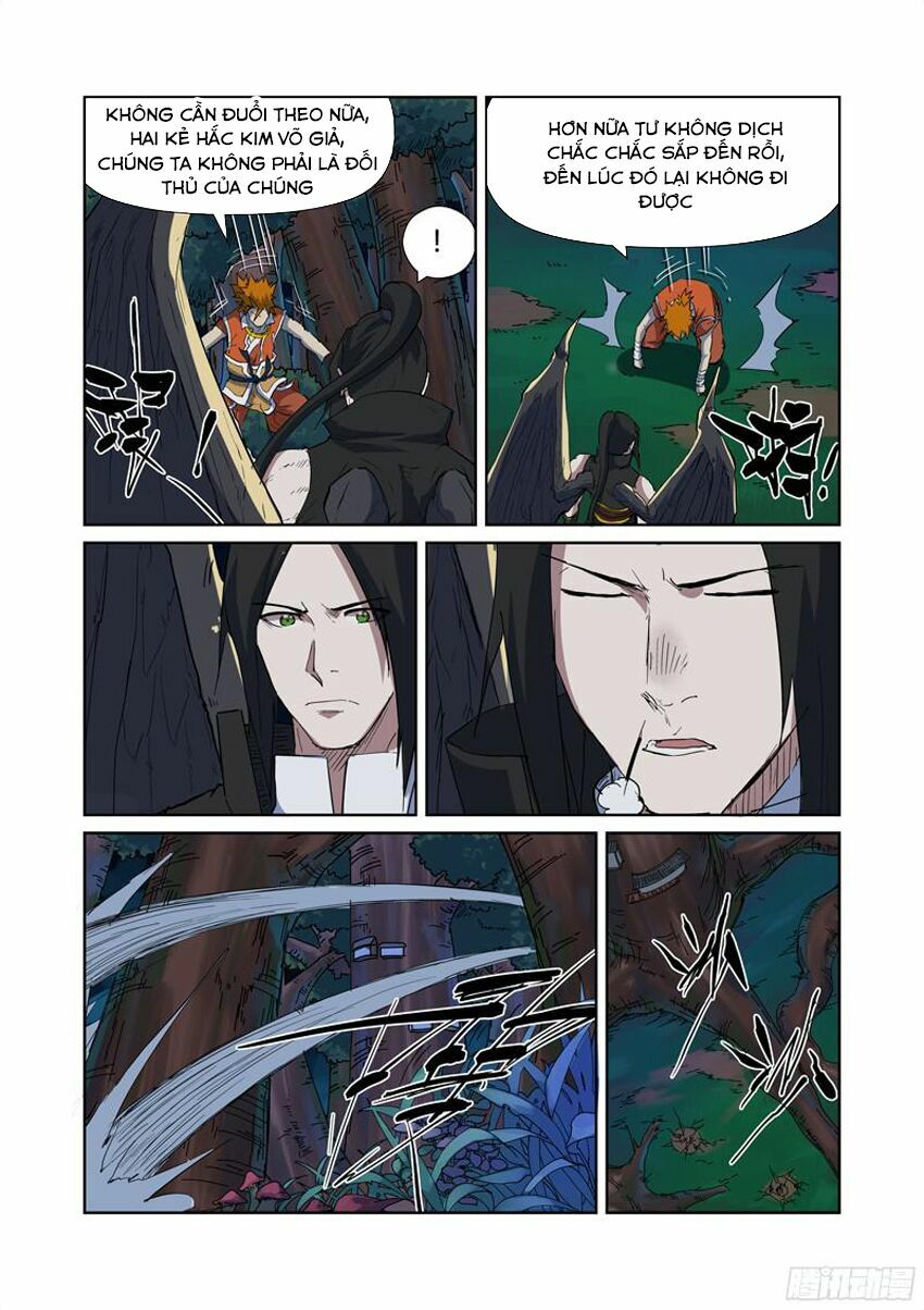 Chapter 173 - Image 4