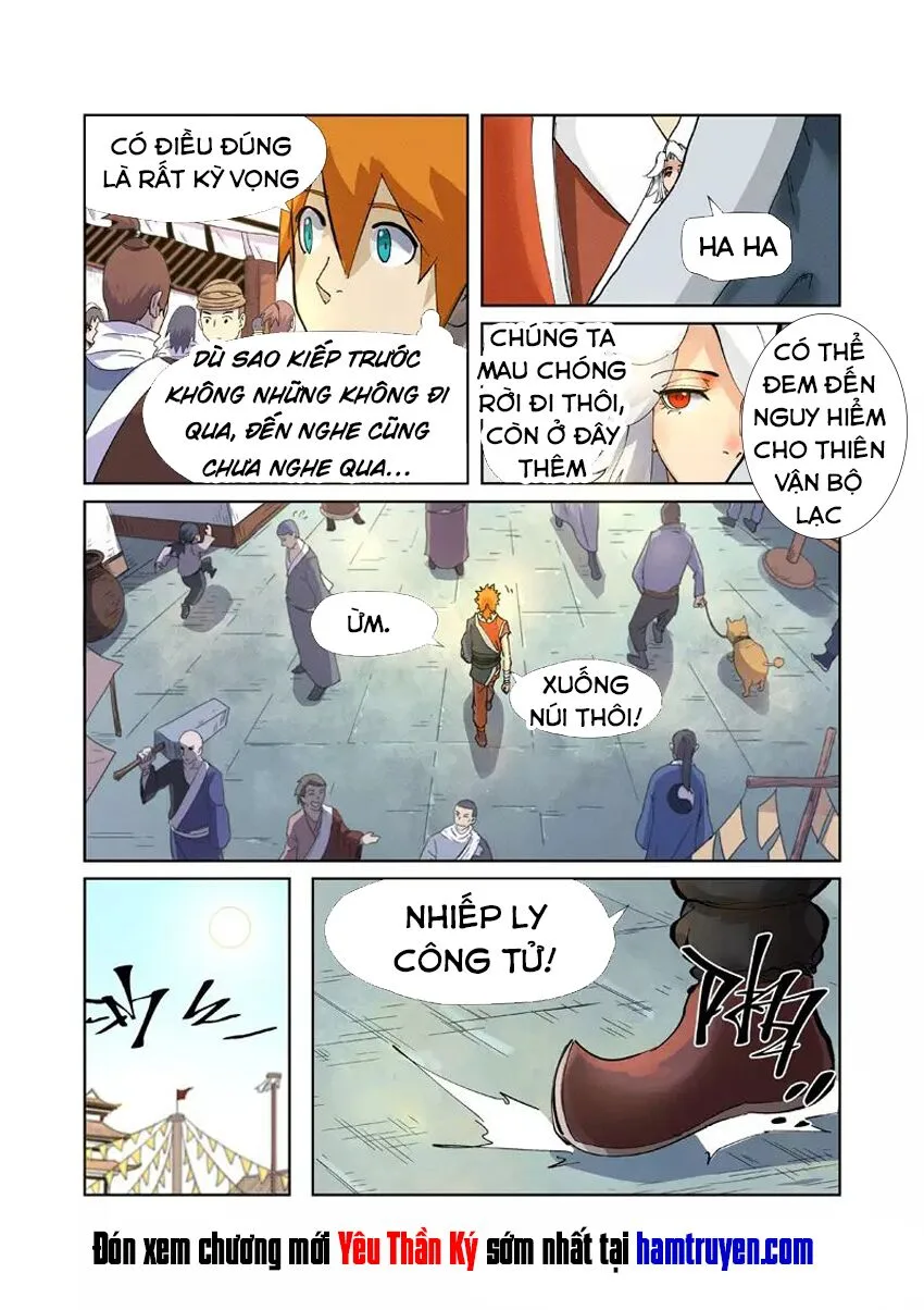 Chapter 228 - Image 21
