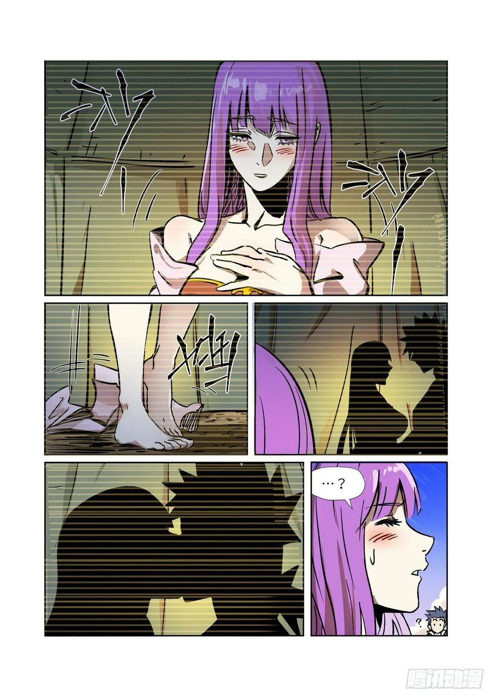 Chapter 288 - Image 6