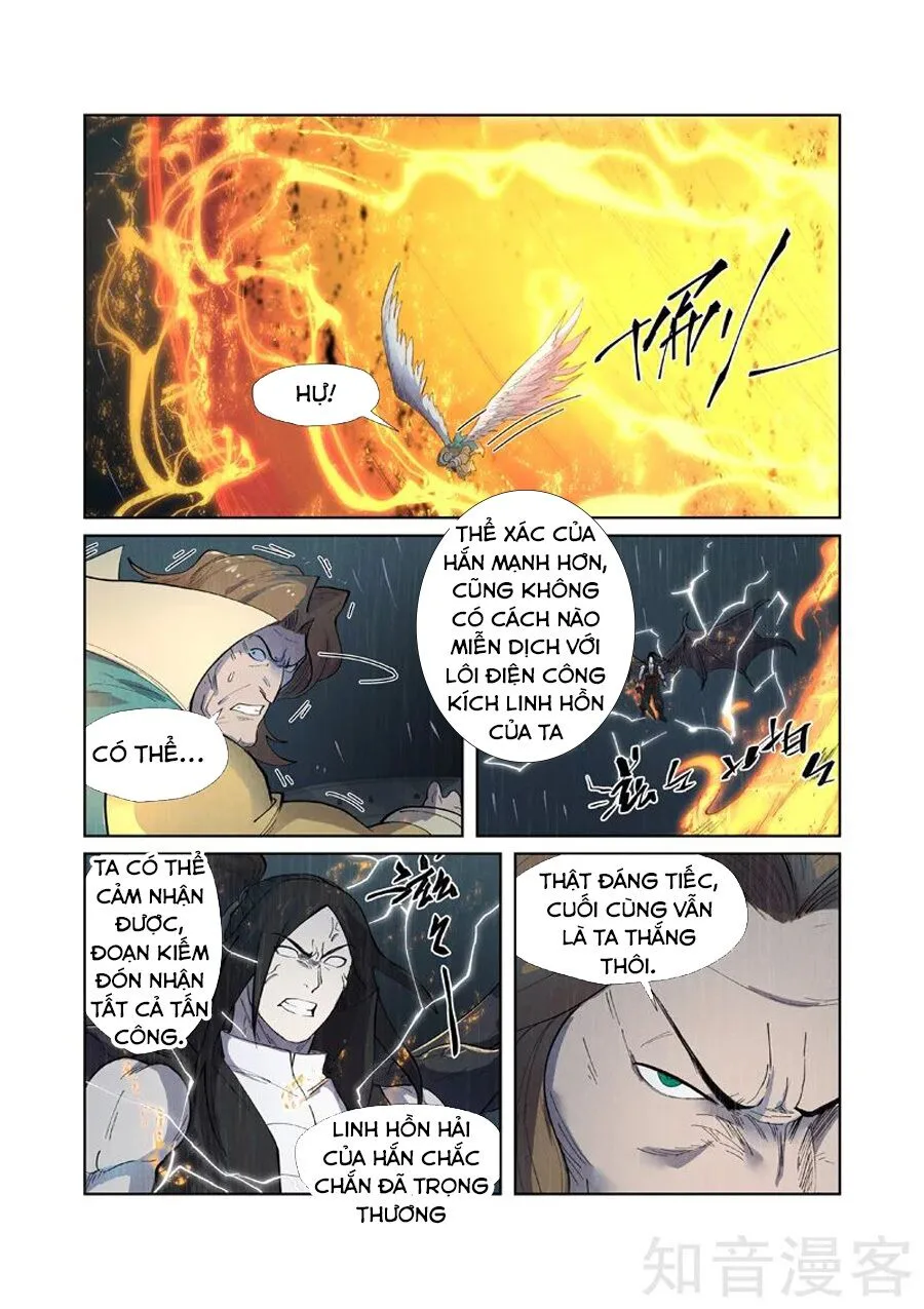 Chapter 248 - Image 6