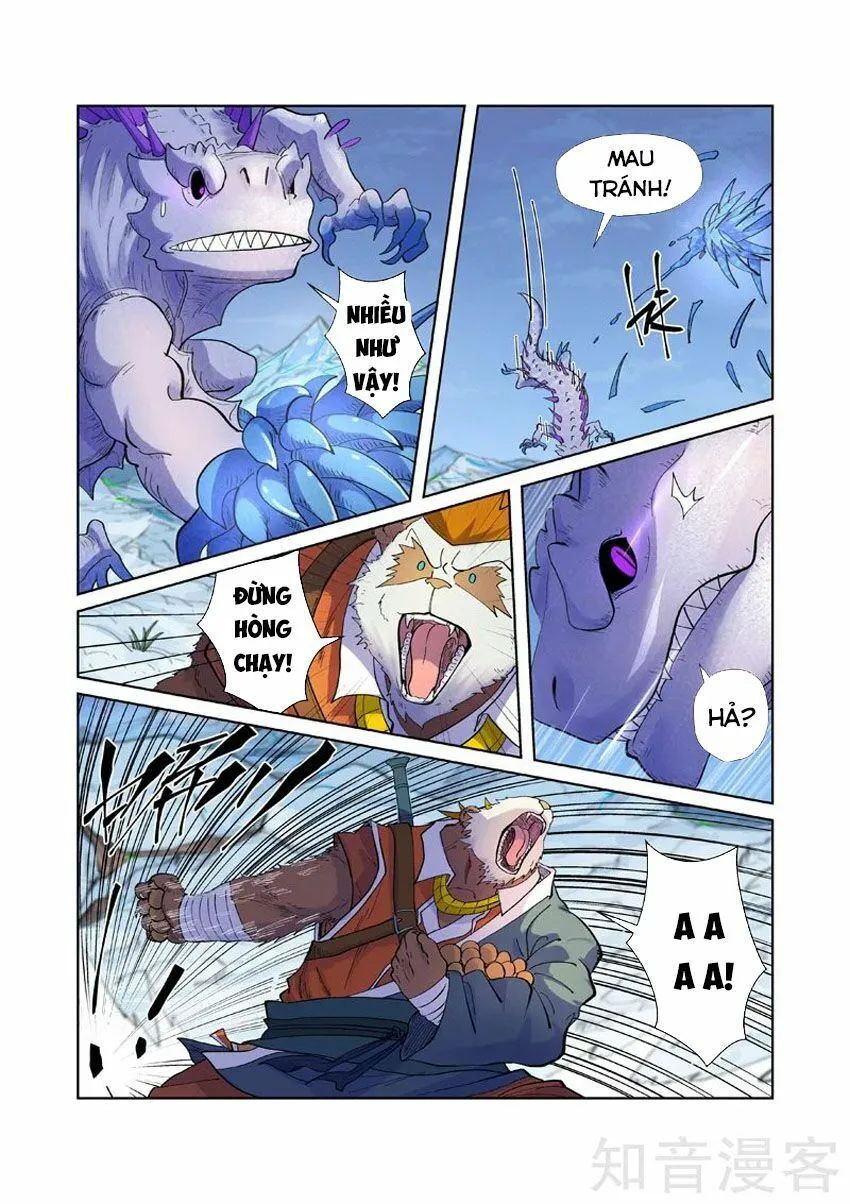 Chapter 253 - Image 3