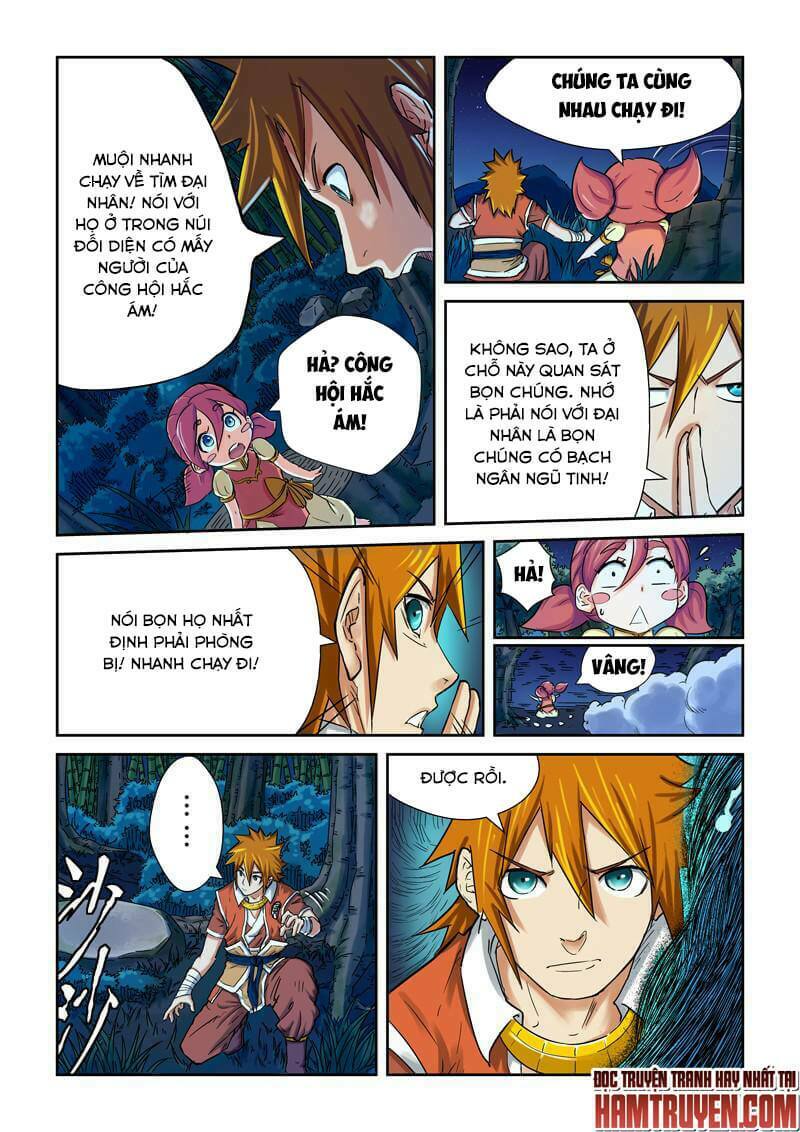 Chapter 87 - Image 7