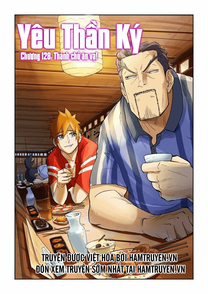 Chapter 128 - Image 2
