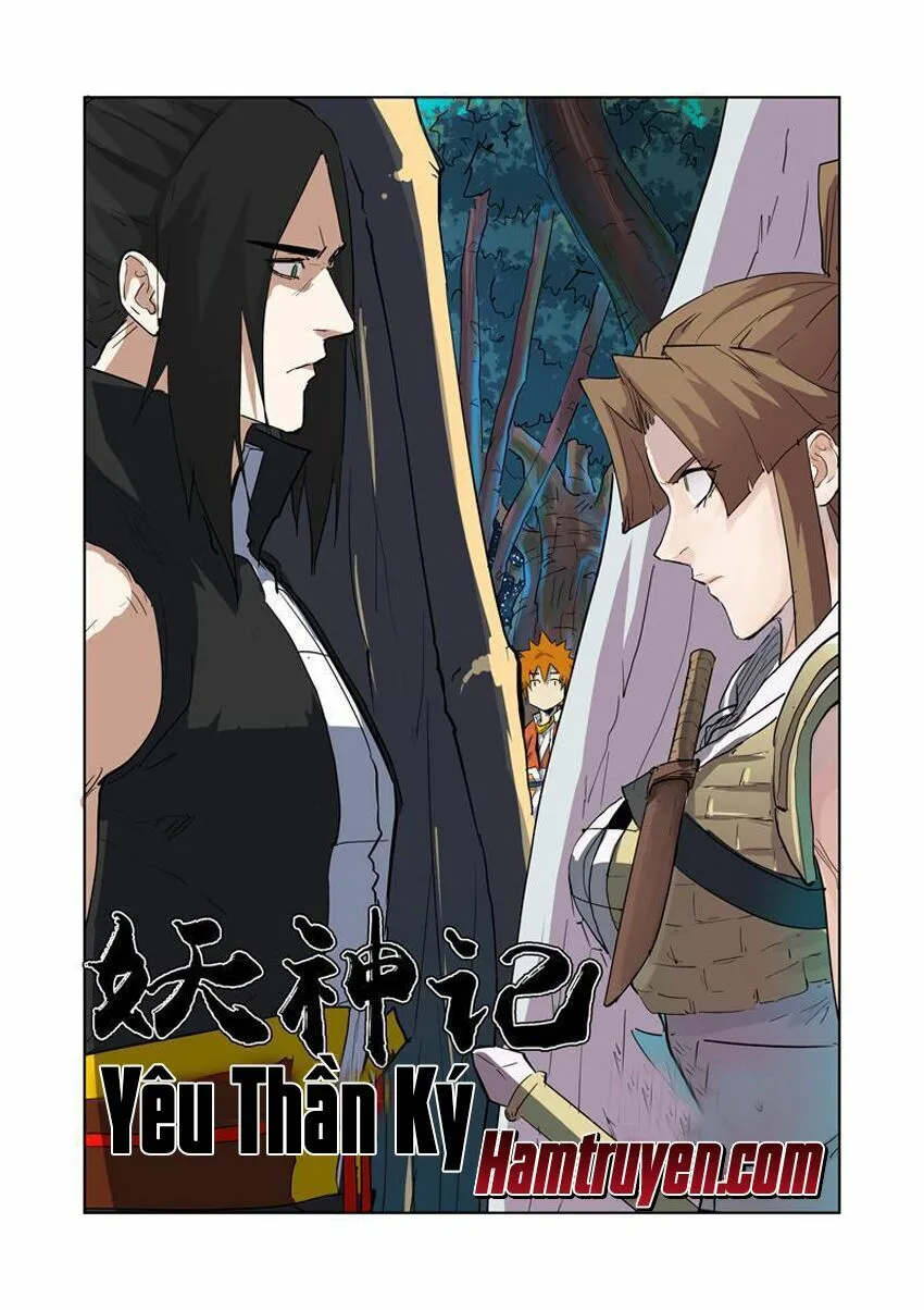 Chapter 172 - Image 2